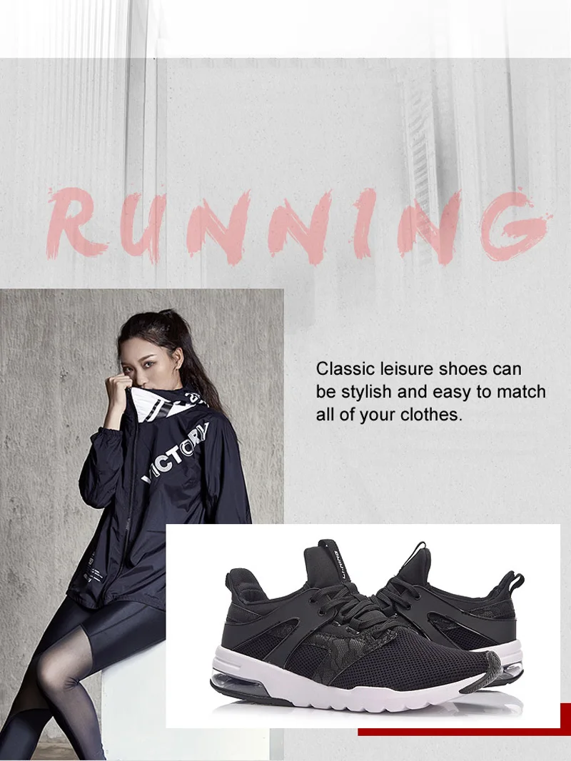 Li-Ning/Женская Классическая обувь с пузырьками и подкладом из ТПУ; спортивная обувь с подкладом; удобные кроссовки; AGCN006 YXB128