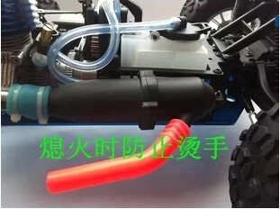 3 шт. RC эфирные масла для автомобиля глушитель выхлопной трубы силиконовый