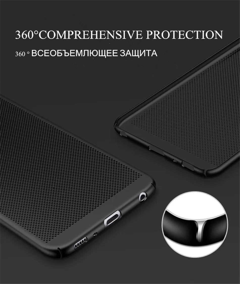 Для Samsung Galaxy S6 S7 edge S8 S9 Plus A3 A5 A7 2016 J3 J5 J7 2017 PRIME NOTE 8 A8 2018 Чехлы теплоотвод классный