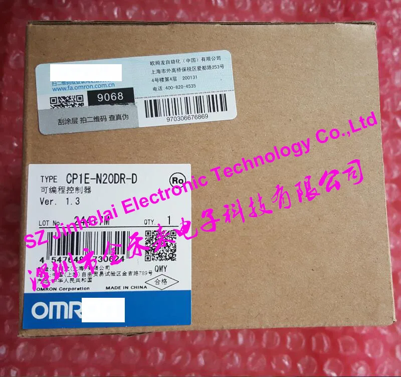 

New and original CP1E-N20DR-D OMRON Programmable controller