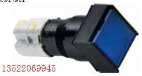 

[ZOB] RAFI waterproof button switch LUMOTAST 75 16mm square model 1.15.108.276/0000 --3pcs/lot