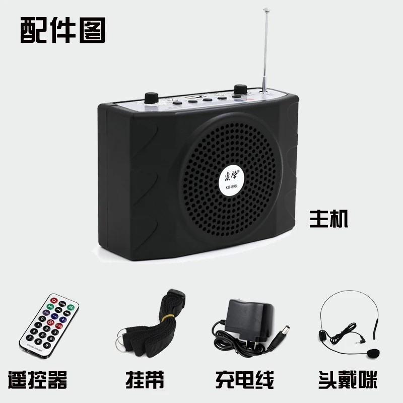 Портативный 2 4G беспроводной мегафон и микрофонная система OXLasers с пультом