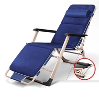 chair cama plegable fauteuil salon camping moveis silla playa balcony outdoor garden furniture folding bed lit chaise lounge