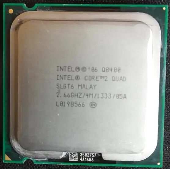 Процессор intel core 2 quad Q8400 Socket LGA 775 cpu 2,66 Ghz/4 M/1333 GHz