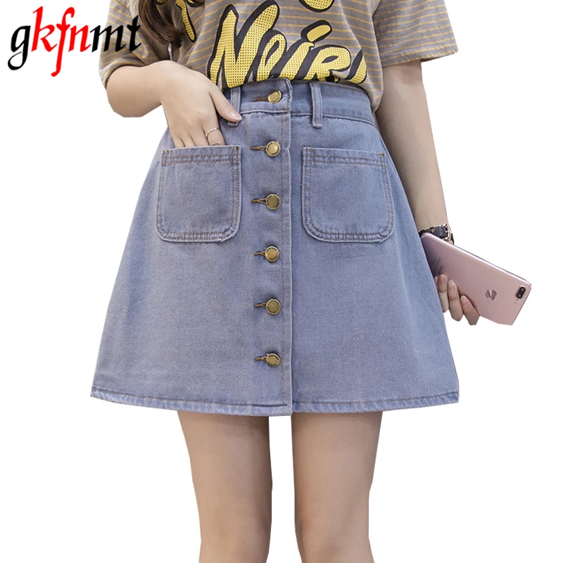 Женская джинсовая мини юбка белая трапециевидная с высокой талией и карманами на