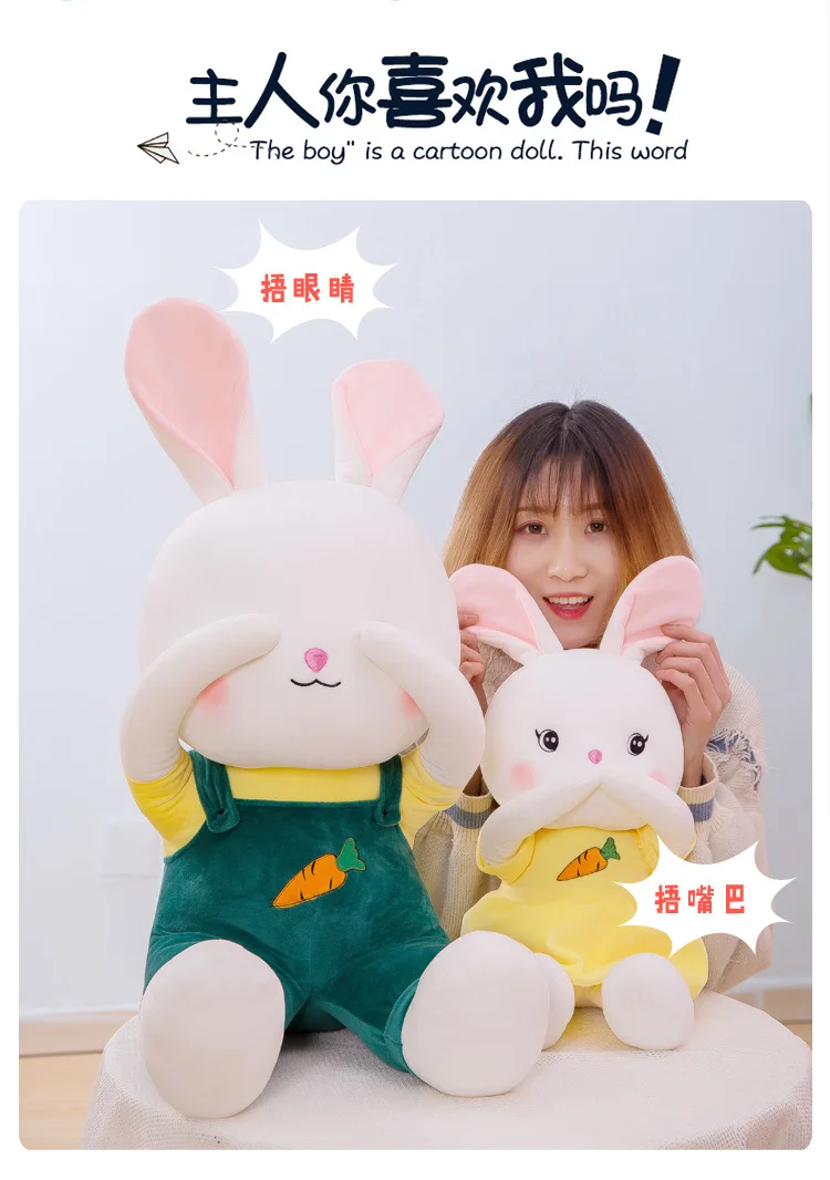 26 см милый кролик Kawaii кукла животных мягкая плюшевая игрушка качество ребенок спящий подарок на день рождения девочка ребенок украшение, кукла