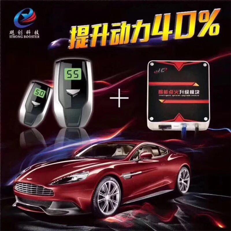 Один комплект мощности автомобиля усилитель зажигания энергосбережение для