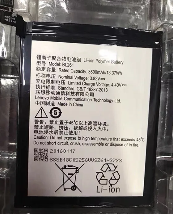 

Сменный аккумулятор Jinsuli BL261 на 3500 мАч для мобильного телефона Lenovo Music Lemon K5 Note K52t38 K52e78