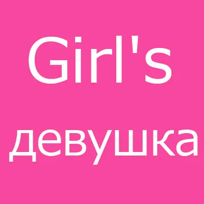 5 шт./партия, шорты для малышей с мультяшным принтом хлопковые трикотажные шорты для маленьких девочек летние шорты унисекс для малышей модные трусики для новорожденных - Цвет: Random Girl Shorts