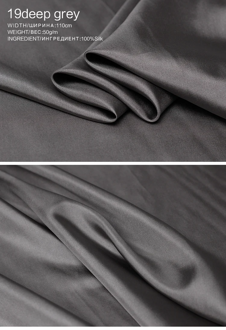 Pearlsilk 10momme шелк Habotai шелк тутового шелкопряда материал одежды летнее платье рубашка DIY Одежда ткани