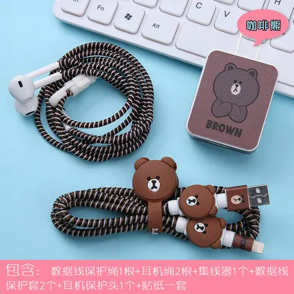 Мультфильм USB Зарядное устройство кабель протектор Набор «сделай сам» с устройство для сматывания шнура питания и зарядные наклейки спиральный usb-шнур с зарядным устройством для Iphone для OPPOA59s A57 A37 A77 - Цвет: style16