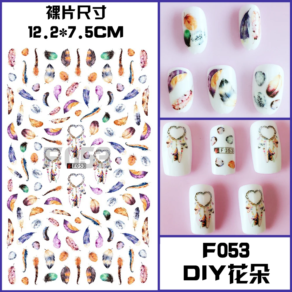 

SUPER THIN SELF ADHENSIVE 3D NAIL ART NAIL SLIDER STICKER FLOWER FEATHER BIRD HAIR PEACOCK F053-058