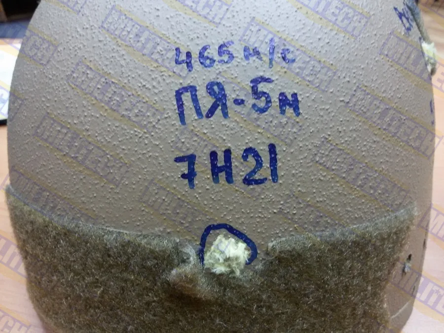 Детализированный отзыв клиента из России о баллистическом шлеме MILITECH на наш