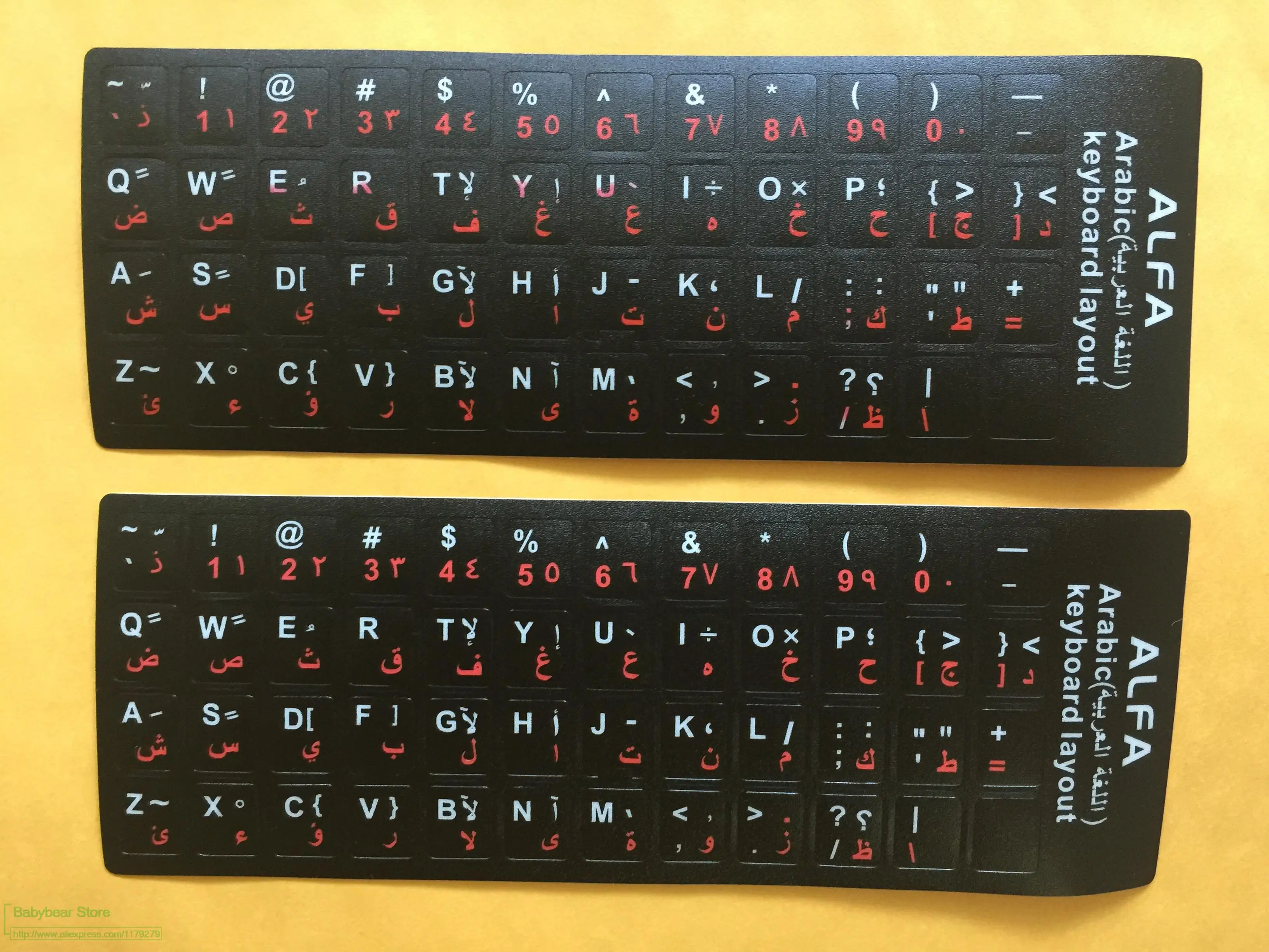 Наклейки на клавиатуру с красными буквами арабском языке для