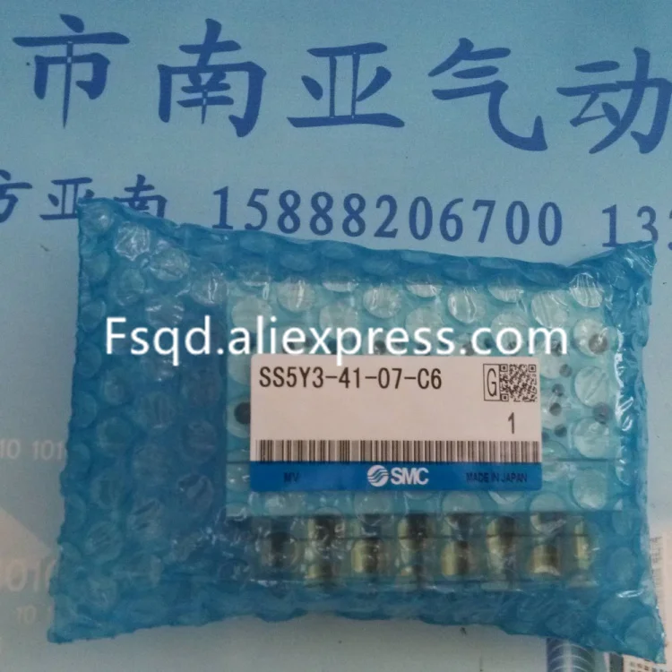 SS5Y3-41-02-C6 SS5Y3-41-05-C6 SS5Y3-41-07-C6 SMC conflux доски вспомогательные компоненты пневматический компонент