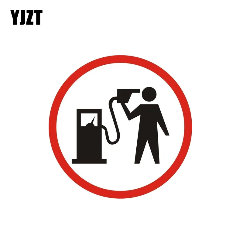 

YJZT 14CM*14CM Gasoline Pump Head Graphic Car Sticker Funny Decal Paper 12-0562