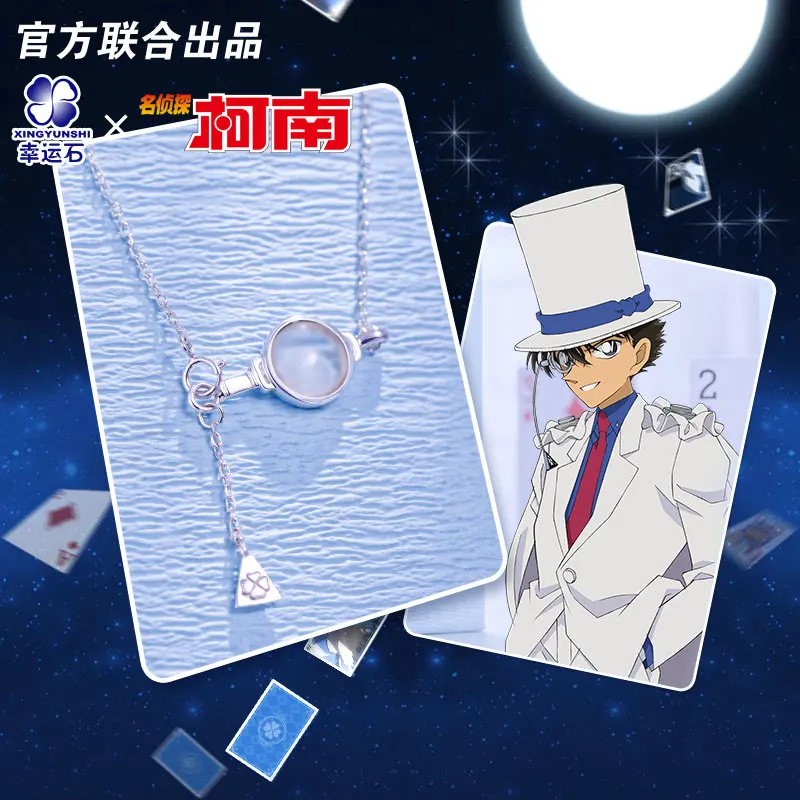 

[Detective Conan]Kid Pendant Silver 925 Sterling Cross Jewelry Necklace Anime Role kaitou kid Figure Model