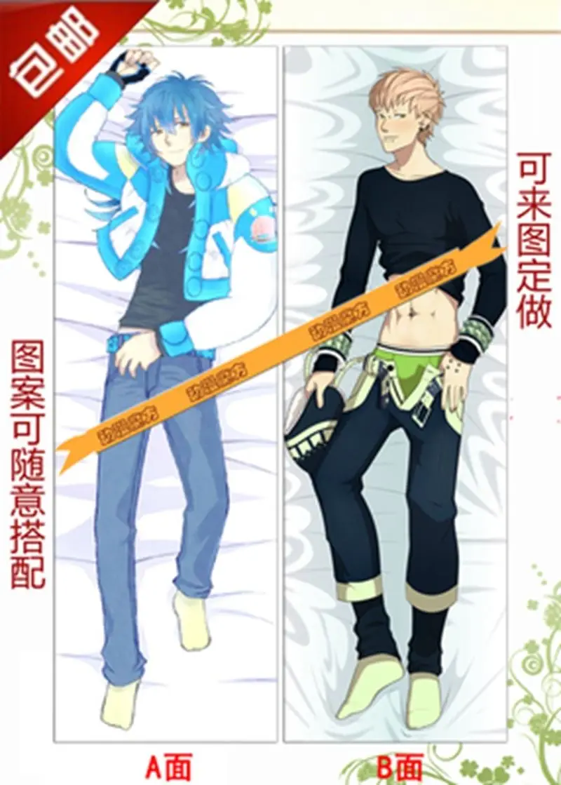Аниме обнимающий чехол для подушки Dramatical Murder Noiz