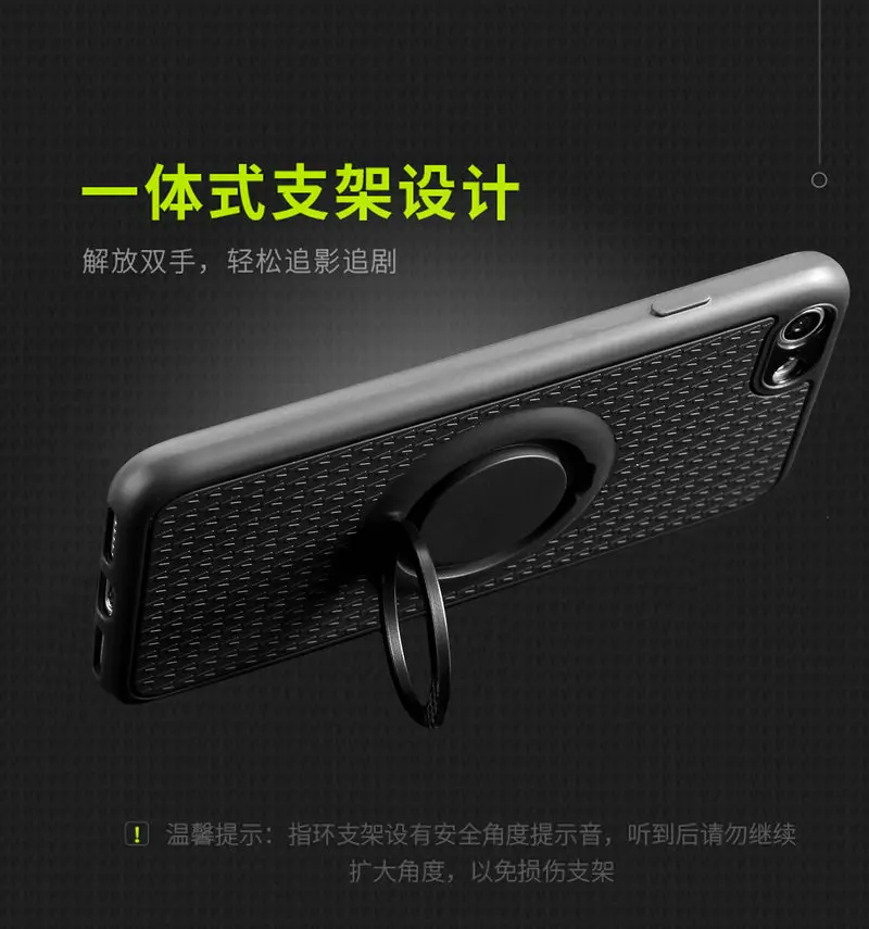 New Phone Case for iphone SE 5 5S 6 Plus 6s Car Holder Stand Magnetic Suction Bracket Finger Ring Soft TPU Cover |