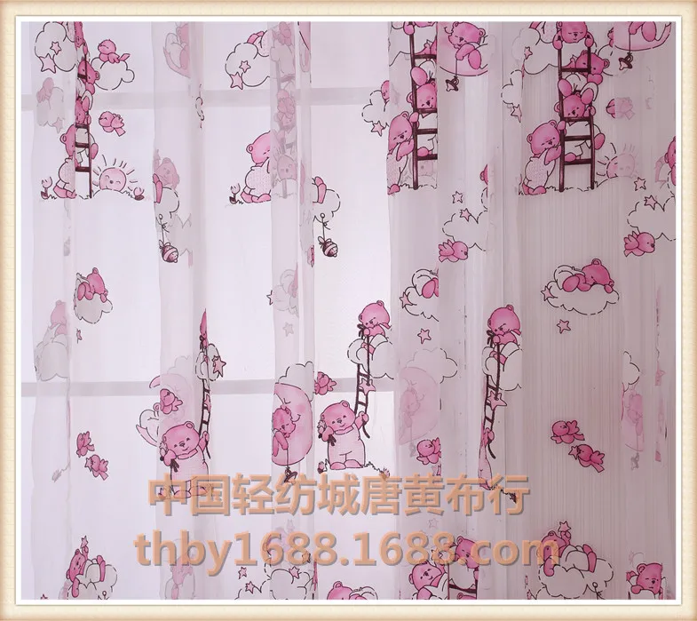 Милая мультяшная Яркая розовая детская занавеска с медведем миру из тонкой ткани