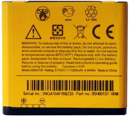 ALLCCX Высококачественная батарея для мобильного телефона BB92100 HTC G9 T5555 A6380 HD mini Aria с