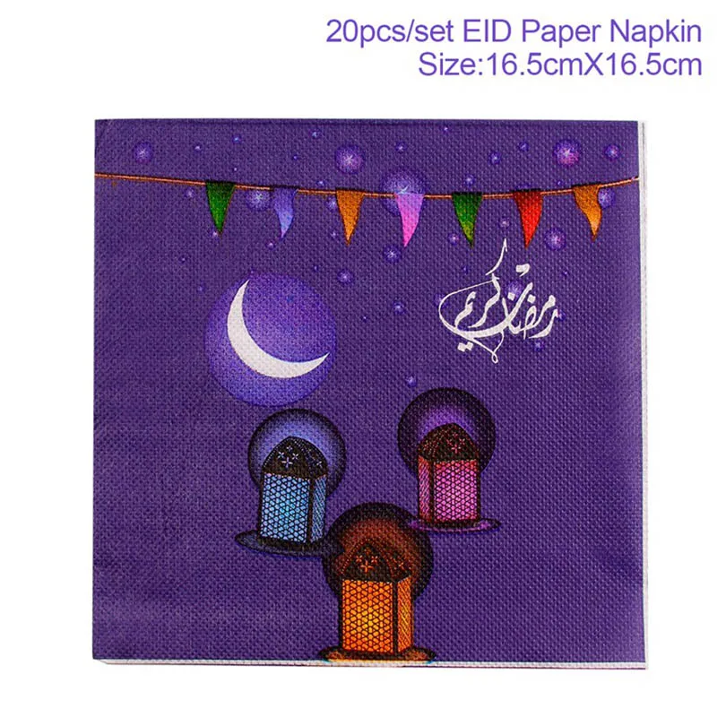 20 шт./компл. Eid Mubarak украшения на Рамадан одноразовые салфетки Servilletas исламский