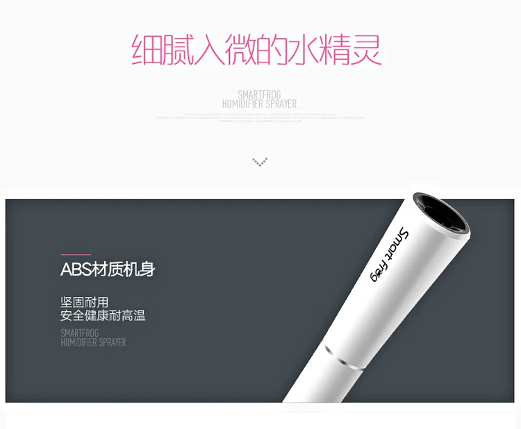 Ультра-компактный увлажнитель для воздуха с разъемом Micro USB креативный и портативный автомобильный домашний немой увлажнитель в кошельке