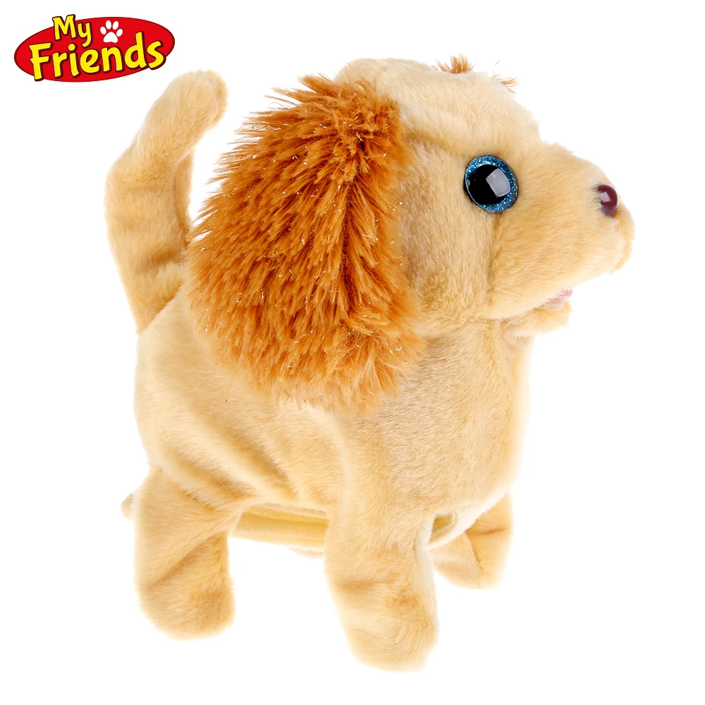 Интерактивный щенок MY FRIENDS Арчи 16см со светящейся косточкой на батарейках|Мягкие