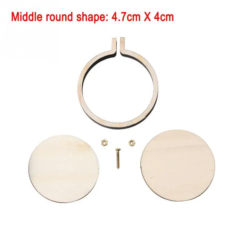 4.7cm X 4cm Мини-обруч для вышивки деревянная рамка для вышивки маленькая ручная строчка обруч крестик обрамление обруч деревянная серьга DIY подарок - Цвет: 4.7cm X 4cm