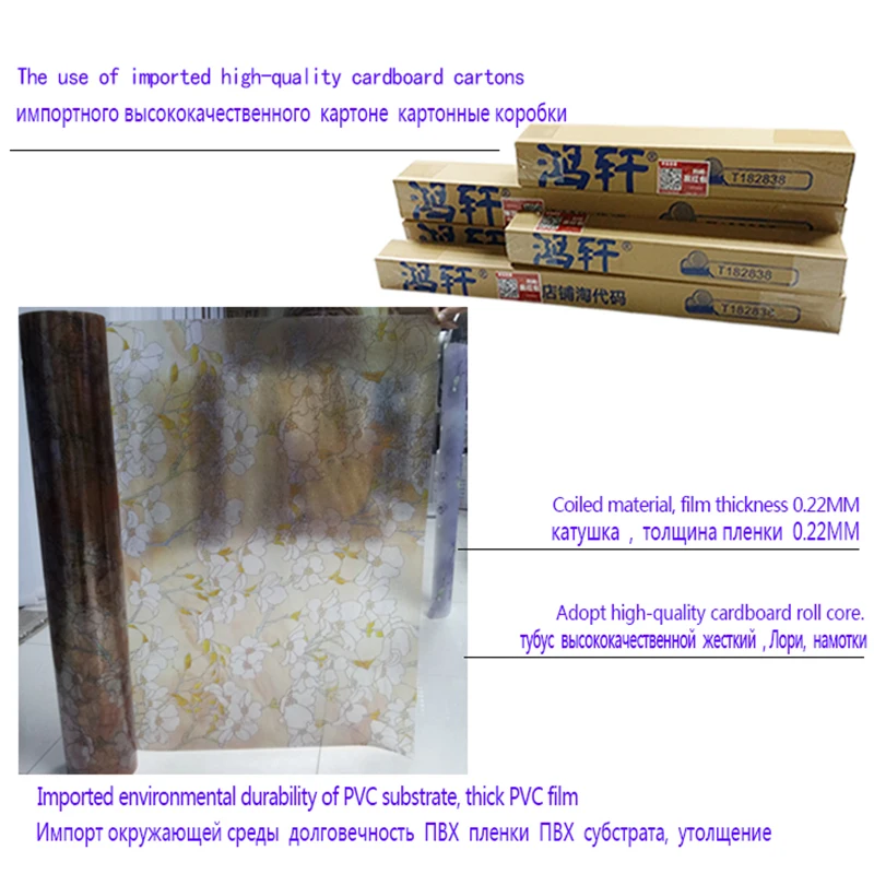 Водоустойчивая декоративная оттенок окна конфиденциальности фильм 60x100 см