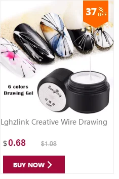 Lghzlink 29 Цветной Гель-лак для ногтей Полупостоянный светодиодный Гель-лак стойкий гель для ногтей с блестками лак нужен УФ лампа для дизайна ногтей