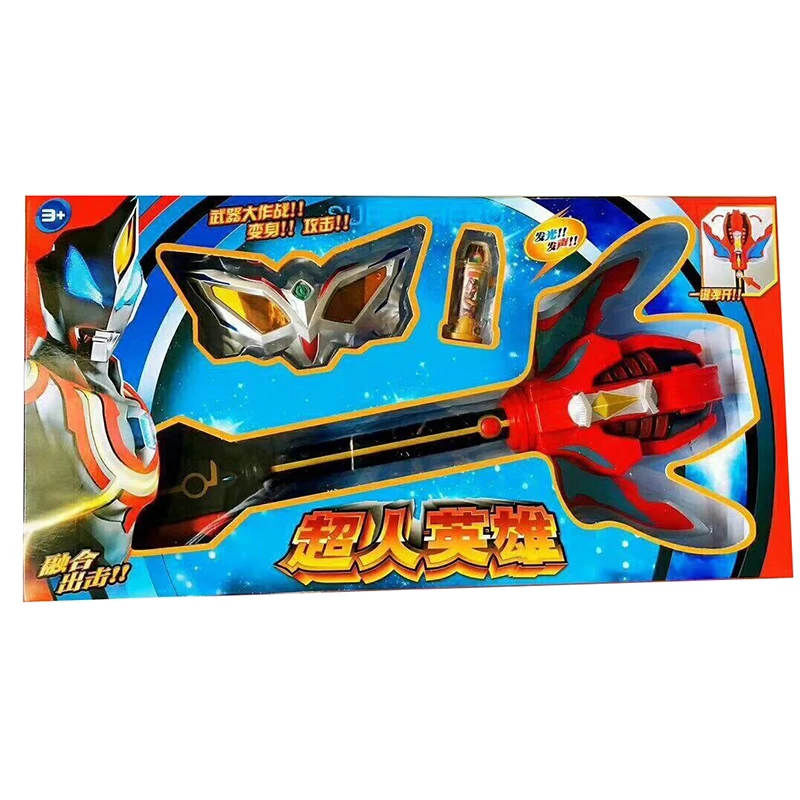Серый Altman Arms фигурка аксессуары динозавр Рейнджерс Бог лазерный меч игрушка с музыкой СВЕТОДИОДНЫЙ Мигающий детские игрушки подарок - Цвет: Серый
