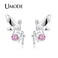 umode angel stud earrings for women small cute elf girls earrings fashion jewelry korean pink crystal accessories ue0567
