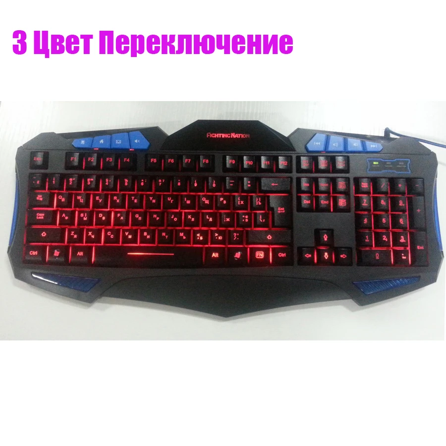 Русская игровая клавиатура с подсветкой раскладка буквы 3 цвета Светодиодная