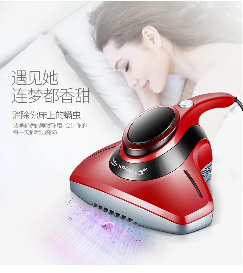 Hepa UV 99.99% пылесос для удаления акаридов кровать диван одежда игрушки удаление клещей пыли бактериальное мини-Вакуумное средство для стерилизации