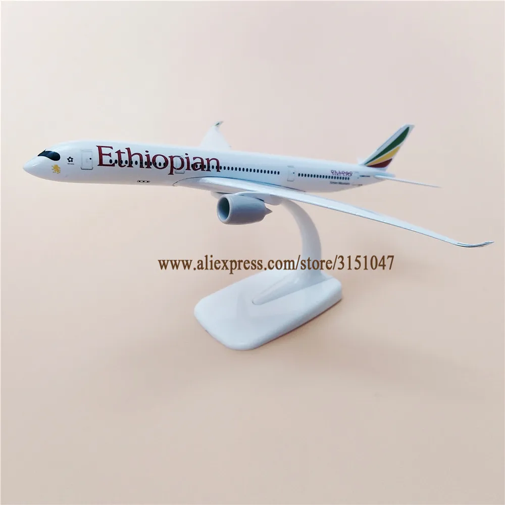 Сплав металла воздуха Эфиопский Airbus 350 Airlines модель самолета A350 Airways подарки 20
