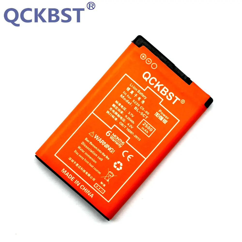 Аккумулятор QCKBST для телефона 5220 аккумулятор 2500 мАч 6730 5220XM 6330 C5 6303i с кодом