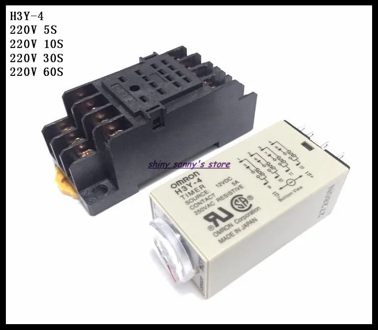 

3 компл./лот H3Y-4 AC220V 5S/10 S/30 S/60 S таймер задержки Реле времени 0-5/10/30/60 секунд 220VAC & PYF14A розетка