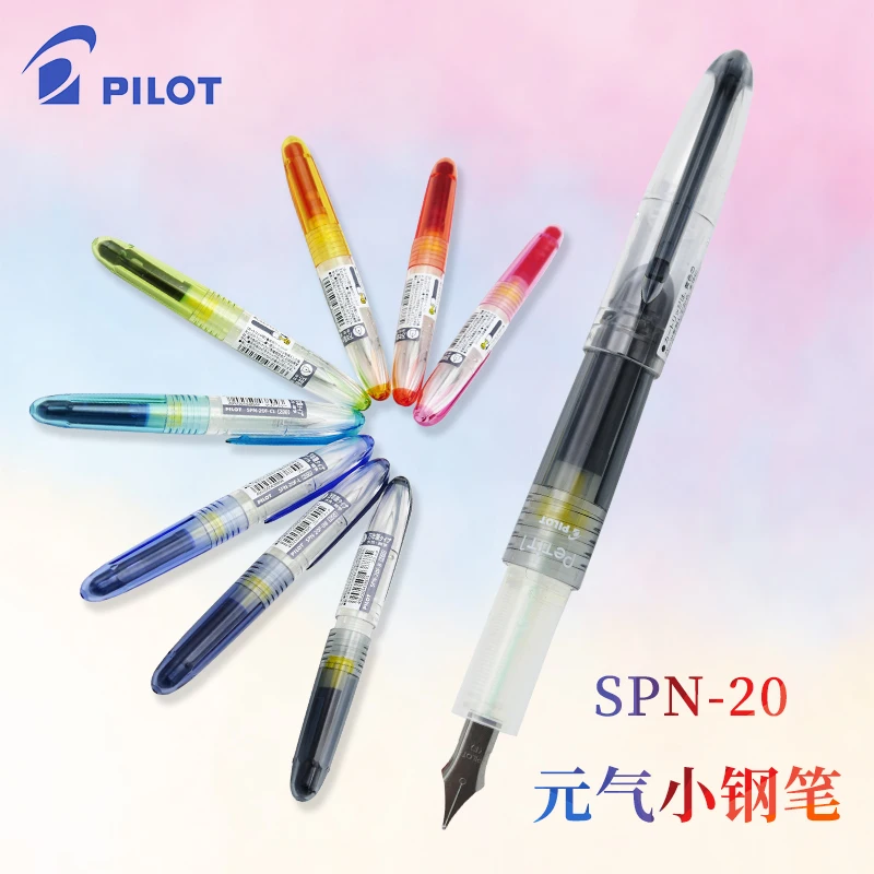 Kawaii Pilot SPN 20 мини авторучка тонкий наконечник 0 3 мм прозрачные цветные чернила