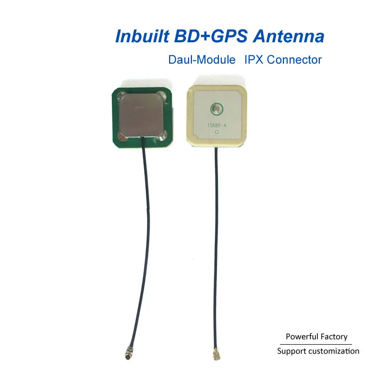 Customized IPX Daul-Module Aerial Inbuilt BD GPS Antenna Amplifier 1pcs