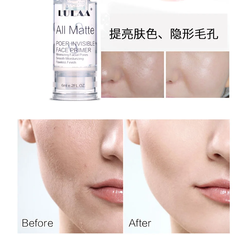 Крем для макияжа 24 часа прозрачный увлажняющий барьер молоко невидимые поры