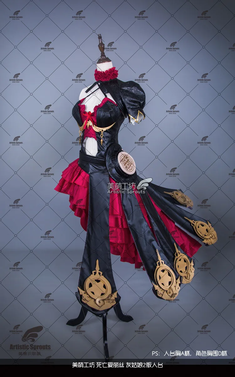 Игра SINoALICE Золушка красный и черный униформа косплей костюм