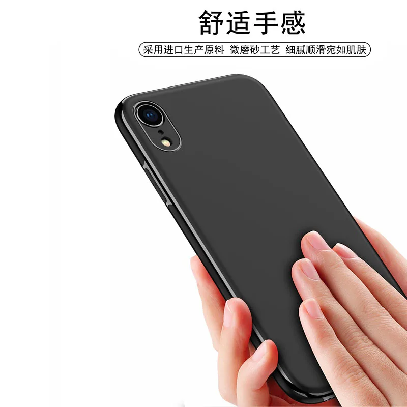 STROLLIFE Мягкий ТПУ матовый чехол для телефона iPhoneXR X XS Max бизнес однотонная Крышка