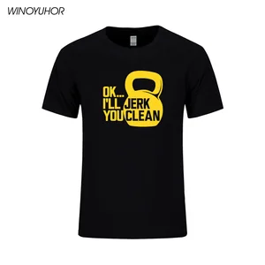 Мужские футболки с принтом ОК, я тебя подкручу, забавные повседневные топы с коротким рукавом, топы для бодибилдинга, футболки
