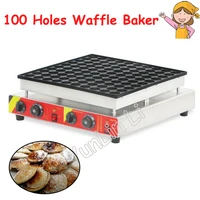 110v220v commercial 100 holes waffle baker waffle maker iron baing machine stainless steel small muffin machine np 545