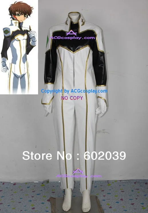 Костюм для косплея из искусственной кожи хорошего качества|cosplay costume|code geasscostume