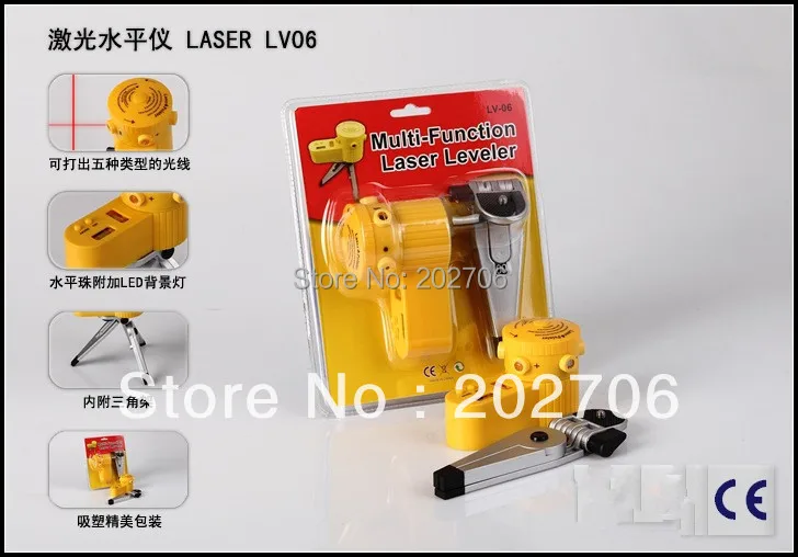 Многофункциональный лазерный измеритель уровня Лидер продаж цветная коробка 4