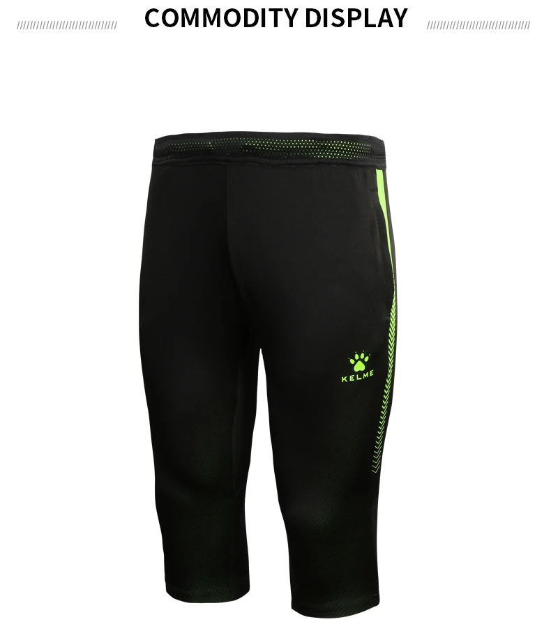KELME, мужские 3/4, спортивные колготки, для спортзала, для бега, компрессионные, для кожи, штаны для бега, для фитнеса, йоги, баскетбола, тренировочные леггинсы, 3871312