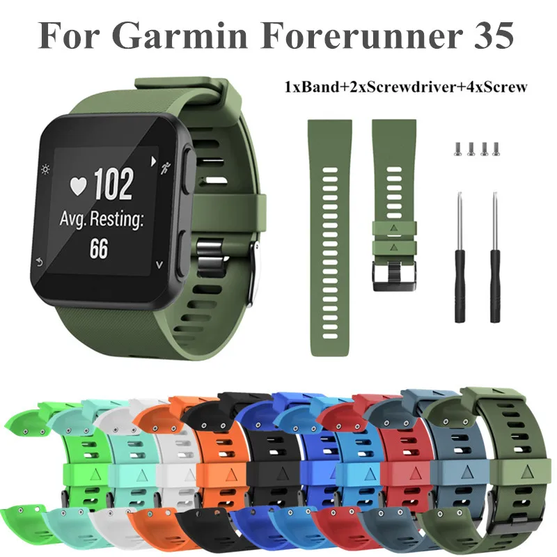 Ремешок силиконовый спортивный для смарт часов Garmin Forerunner 35 резиновый браслет