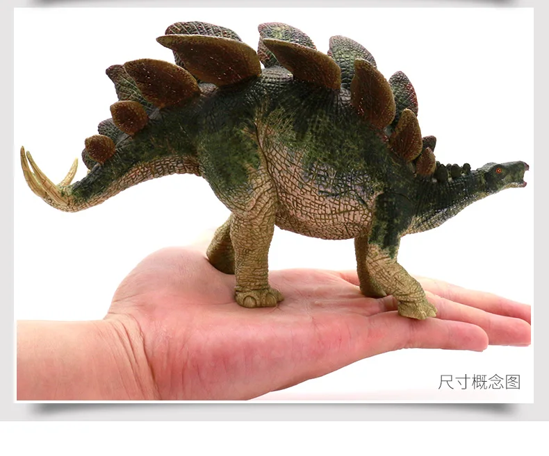 Papo Стегозавр Имитация Динозавра Коллекция Музея мир Юрского периода древние